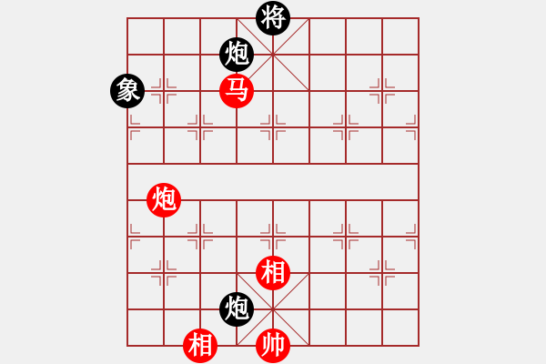 象棋棋譜圖片：飛馬行田(9星)-勝-純?nèi)松先A山(9星) - 步數(shù)：160 