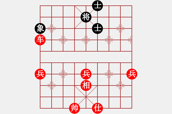 象棋棋谱图片：北京威凯建设 唐丹 胜 江苏句容茅山队 张国凤 - 步数：123 