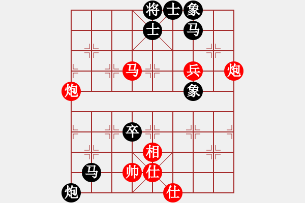 象棋棋譜圖片：六安棋協(xié)九(5段)-負(fù)-huguoab(6段) - 步數(shù)：110 