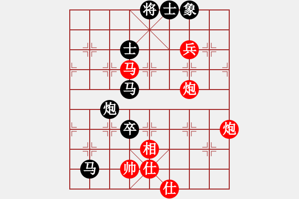 象棋棋譜圖片：六安棋協(xié)九(5段)-負(fù)-huguoab(6段) - 步數(shù)：120 