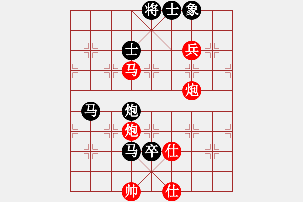 象棋棋譜圖片：六安棋協(xié)九(5段)-負(fù)-huguoab(6段) - 步數(shù)：130 