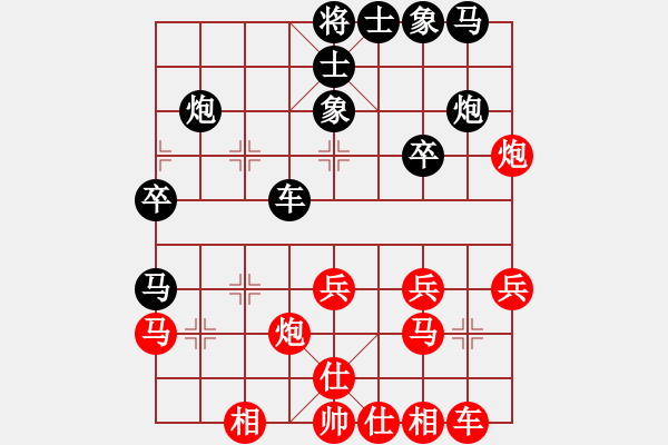 象棋棋譜圖片：六安棋協(xié)九(5段)-負(fù)-huguoab(6段) - 步數(shù)：30 