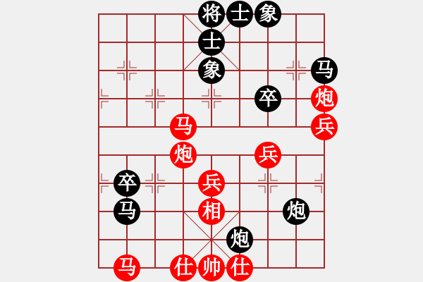 象棋棋譜圖片：六安棋協(xié)九(5段)-負(fù)-huguoab(6段) - 步數(shù)：60 