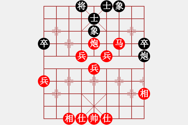 象棋棋譜圖片：八匹馬二(地煞)-勝-郭鵬天(4星) - 步數(shù)：50 