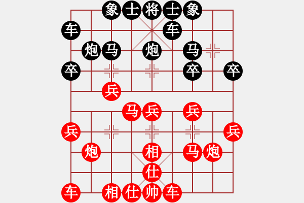 象棋棋譜圖片：鄭新年     先和 杜光偉     - 步數(shù)：19 