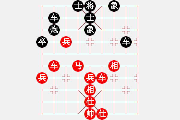 象棋棋譜圖片：chiayendd(3段)-勝-hqmou(9段) - 步數(shù)：60 