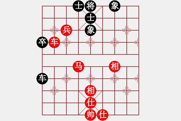 象棋棋譜圖片：chiayendd(3段)-勝-hqmou(9段) - 步數(shù)：70 