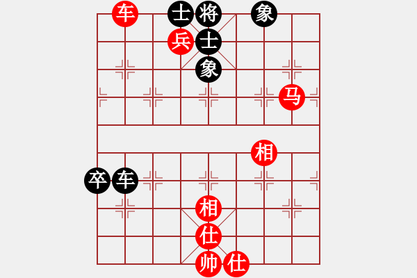 象棋棋譜圖片：chiayendd(3段)-勝-hqmou(9段) - 步數(shù)：80 