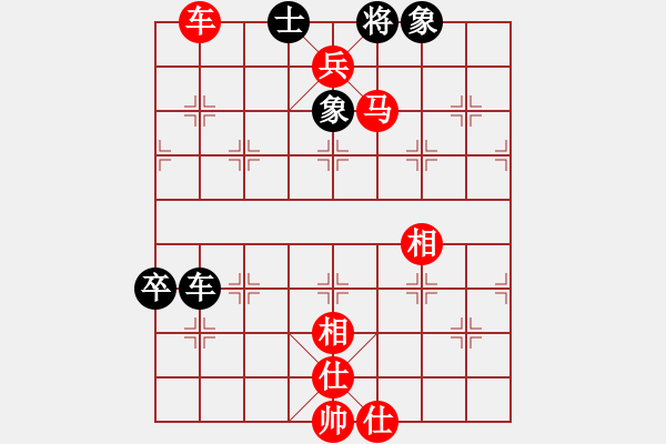 象棋棋譜圖片：chiayendd(3段)-勝-hqmou(9段) - 步數(shù)：83 