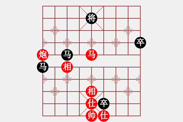 象棋棋譜圖片：稱霸倚天(9段)-和-尼瑪江南龍(月將) - 步數(shù)：120 