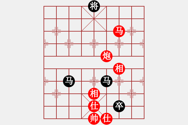 象棋棋譜圖片：稱霸倚天(9段)-和-尼瑪江南龍(月將) - 步數(shù)：140 