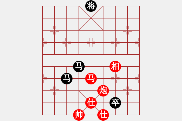 象棋棋譜圖片：稱霸倚天(9段)-和-尼瑪江南龍(月將) - 步數(shù)：150 