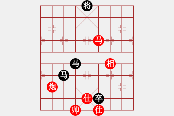 象棋棋譜圖片：稱霸倚天(9段)-和-尼瑪江南龍(月將) - 步數(shù)：160 