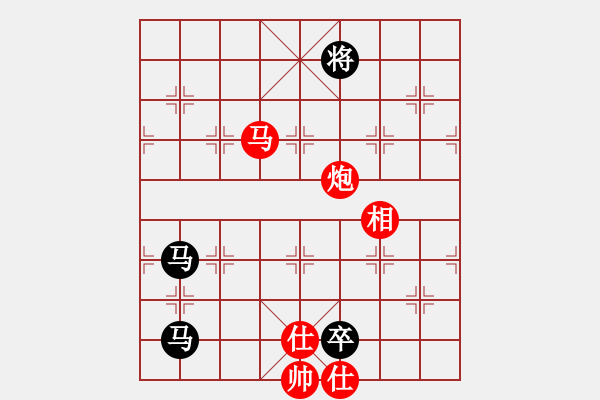 象棋棋譜圖片：稱霸倚天(9段)-和-尼瑪江南龍(月將) - 步數(shù)：180 