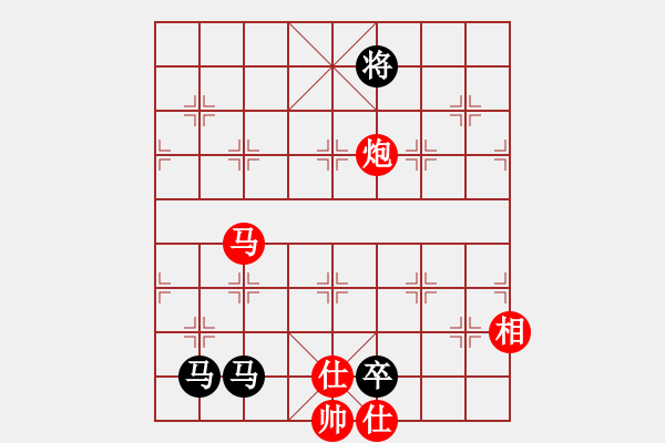 象棋棋譜圖片：稱霸倚天(9段)-和-尼瑪江南龍(月將) - 步數(shù)：190 