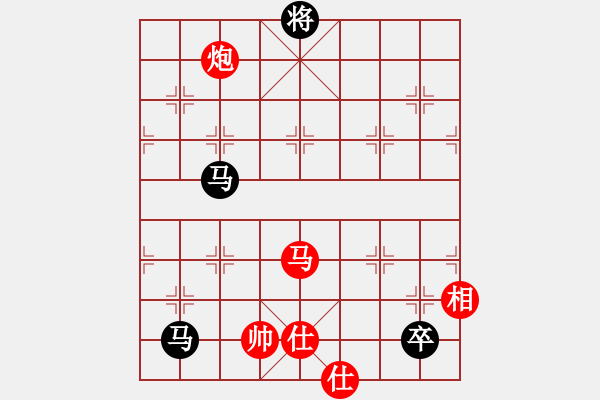 象棋棋譜圖片：稱霸倚天(9段)-和-尼瑪江南龍(月將) - 步數(shù)：210 