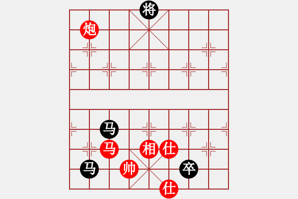 象棋棋譜圖片：稱霸倚天(9段)-和-尼瑪江南龍(月將) - 步數(shù)：220 