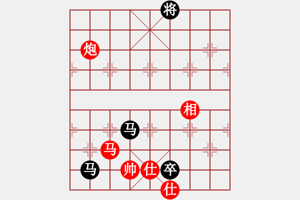 象棋棋譜圖片：稱霸倚天(9段)-和-尼瑪江南龍(月將) - 步數(shù)：230 