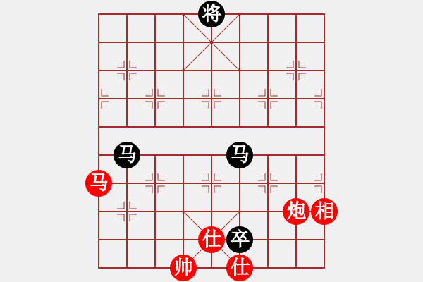 象棋棋譜圖片：稱霸倚天(9段)-和-尼瑪江南龍(月將) - 步數(shù)：240 