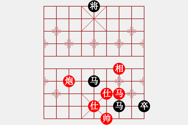 象棋棋譜圖片：稱霸倚天(9段)-和-尼瑪江南龍(月將) - 步數(shù)：278 