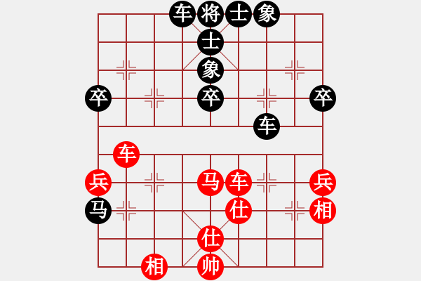 象棋棋譜圖片：2024.12.14.1棋者五分鐘先和 - 步數(shù)：60 