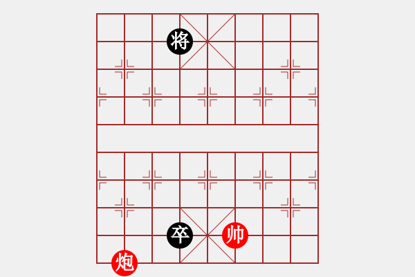 象棋棋譜圖片：第095局 三氣周瑜 - 步數(shù)：71 