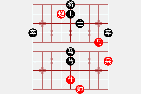 象棋棋譜圖片：大兵小兵(8段)-負(fù)-竹香隱士(6段) - 步數(shù)：110 