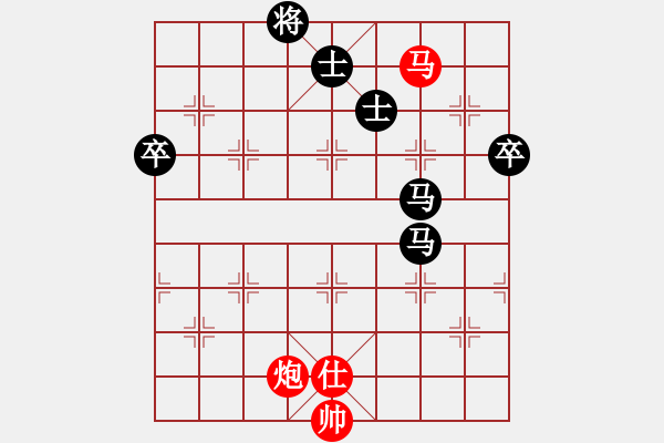 象棋棋譜圖片：大兵小兵(8段)-負(fù)-竹香隱士(6段) - 步數(shù)：120 