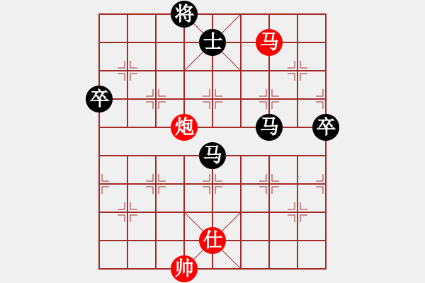 象棋棋譜圖片：大兵小兵(8段)-負(fù)-竹香隱士(6段) - 步數(shù)：130 