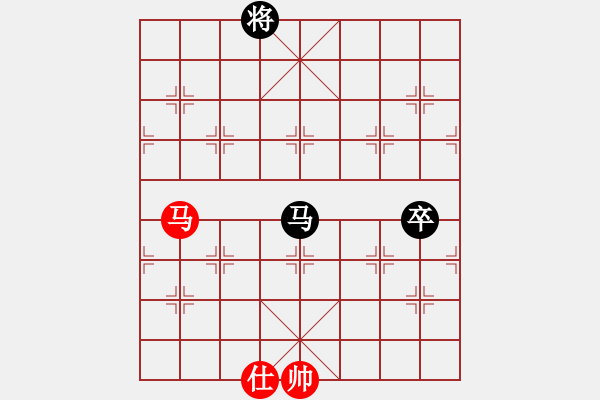 象棋棋譜圖片：大兵小兵(8段)-負(fù)-竹香隱士(6段) - 步數(shù)：150 