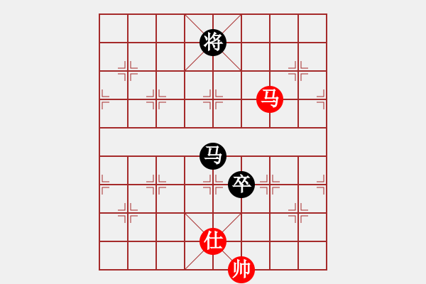 象棋棋譜圖片：大兵小兵(8段)-負(fù)-竹香隱士(6段) - 步數(shù)：160 