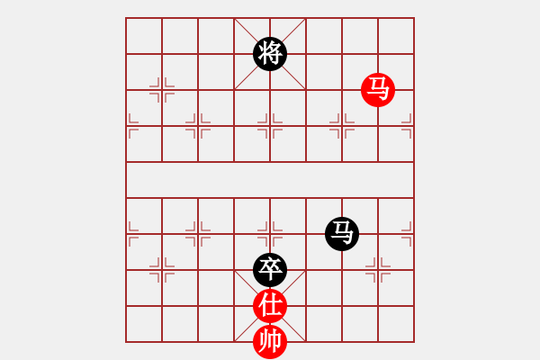 象棋棋譜圖片：大兵小兵(8段)-負(fù)-竹香隱士(6段) - 步數(shù)：170 