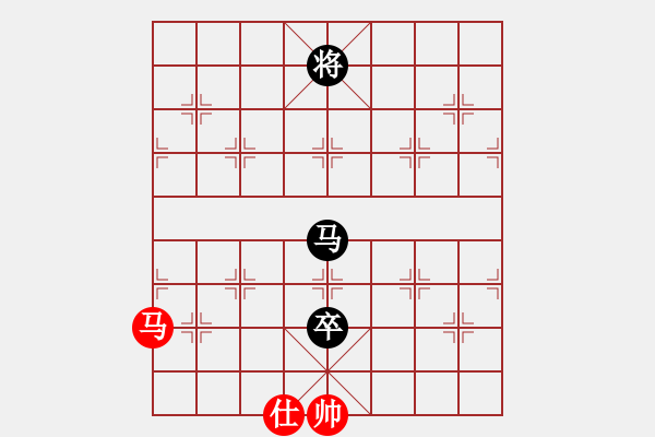 象棋棋譜圖片：大兵小兵(8段)-負(fù)-竹香隱士(6段) - 步數(shù)：180 