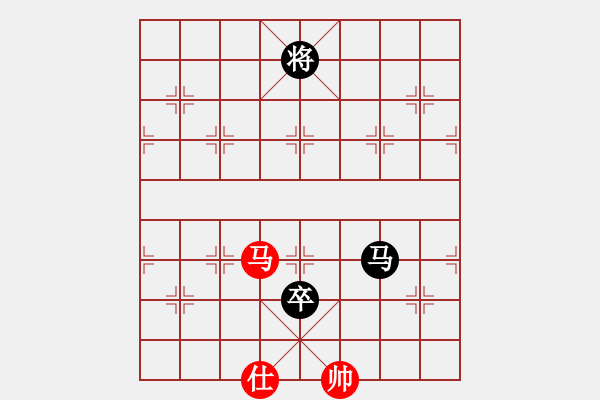 象棋棋譜圖片：大兵小兵(8段)-負(fù)-竹香隱士(6段) - 步數(shù)：190 