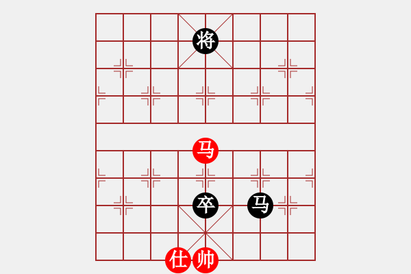 象棋棋譜圖片：大兵小兵(8段)-負(fù)-竹香隱士(6段) - 步數(shù)：200 