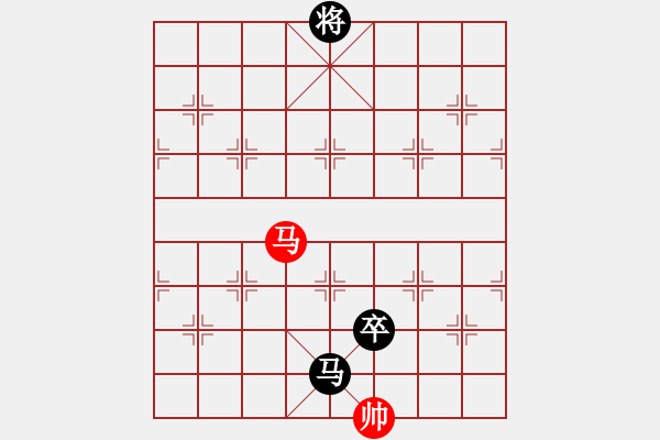 象棋棋譜圖片：大兵小兵(8段)-負(fù)-竹香隱士(6段) - 步數(shù)：210 