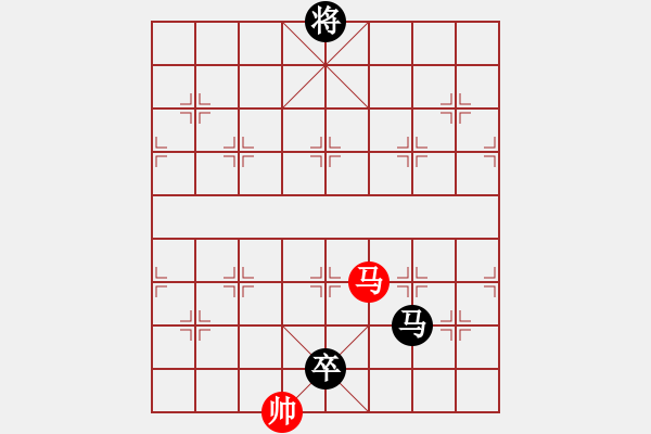 象棋棋譜圖片：大兵小兵(8段)-負(fù)-竹香隱士(6段) - 步數(shù)：220 