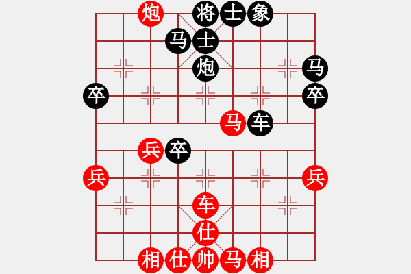 象棋棋譜圖片：大兵小兵(8段)-負(fù)-竹香隱士(6段) - 步數(shù)：60 