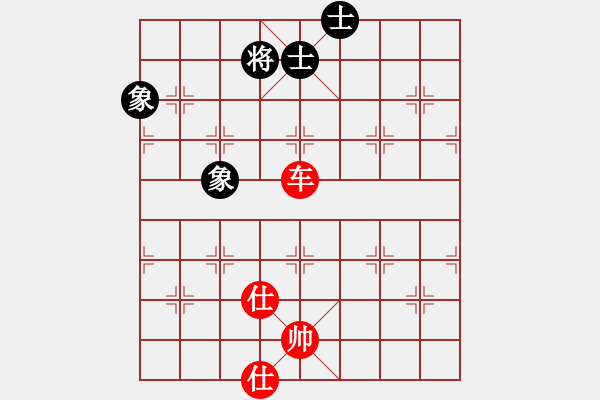 象棋棋谱图片：广东碧桂园 庄玉庭 胜 中国火车头体育协会 崔俊 - 步数：100 