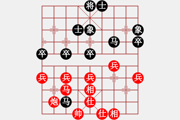 象棋棋譜圖片：【情】30K歌 勝 紫薇花對紫微郎 - 步數(shù)：50 