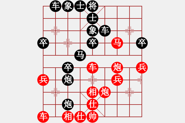 象棋棋譜圖片：道士的藝術(shù)(日帥)-和-無羽飛翔(日帥) - 步數(shù)：50 