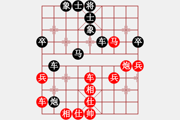 象棋棋譜圖片：道士的藝術(shù)(日帥)-和-無羽飛翔(日帥) - 步數(shù)：60 