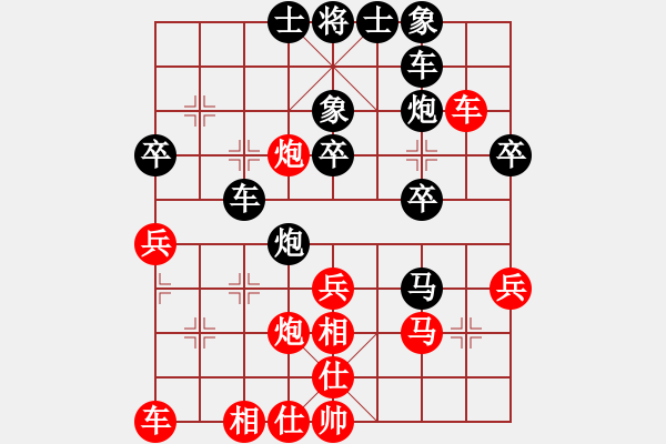 象棋棋譜圖片：胡國(guó)慶先負(fù)樂(lè)大勇-補(bǔ)士開(kāi)局-2022年4月23日 - 步數(shù)：30 