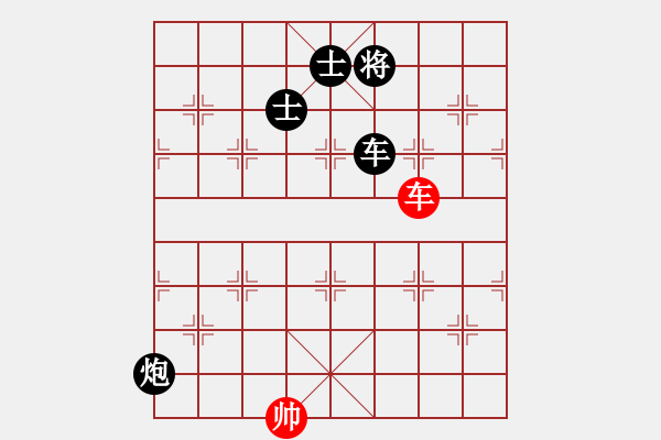 象棋棋譜圖片：寧?kù)o以致遠(yuǎn)(風(fēng)魔)-負(fù)-名劍之利戟(風(fēng)魔) - 步數(shù)：230 