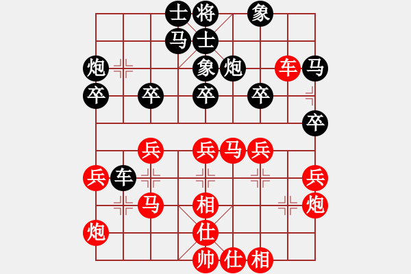 象棋棋譜圖片：四川 趙攀偉 勝 河南 姚洪新 - 步數(shù)：50 