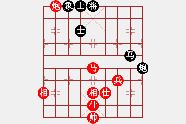 象棋棋譜圖片：老婆管的嚴(4段)-和-態(tài)態(tài)好(2段) - 步數(shù)：111 