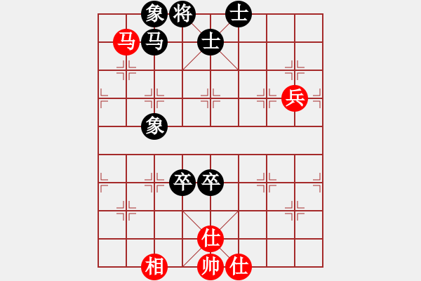 象棋棋譜圖片：名劍之浪劍(風(fēng)魔)-負(fù)-靠靠靠(無極) - 步數(shù)：110 