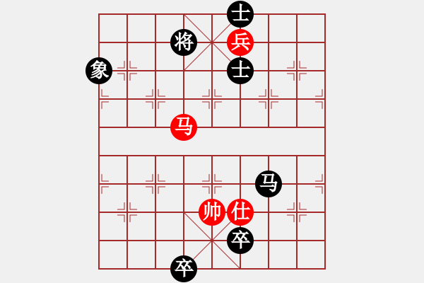 象棋棋譜圖片：名劍之浪劍(風(fēng)魔)-負(fù)-靠靠靠(無極) - 步數(shù)：170 