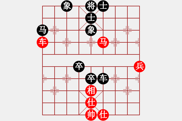 象棋棋譜圖片：名劍之浪劍(風(fēng)魔)-負(fù)-靠靠靠(無極) - 步數(shù)：90 