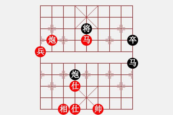 象棋棋譜圖片：武漢大學(xué)一號(hào)先勝中山大學(xué)一號(hào) - 步數(shù)：150 